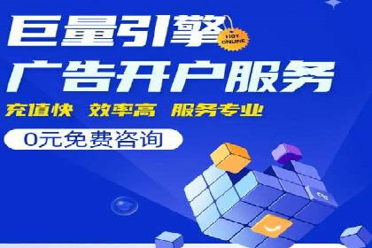 案例解读：如何利用信息流推广提升品牌知名度