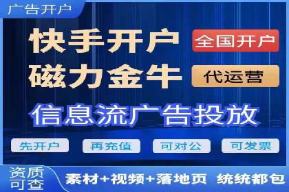 电商平台的成功之路：信息流优化策略解析