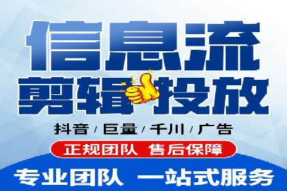 百度推广实战：从零开始做推广的步骤与案例